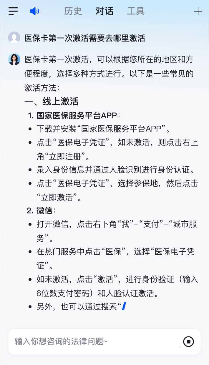 江西最新医保卡有到期时间吗方法分析(最方便真实的江西医保卡有到期时间吗现在方法)